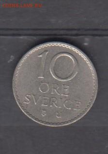 Швеция 1965 10о до 02 01 - 347а