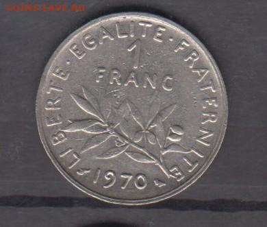 Франция 1968 1 франк до 03 01 - 556