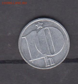 ЧССР 1985 10 геллеров до 04 01 - 300а