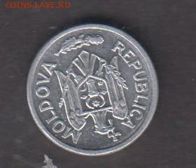 Молдова 2006 5 б до 5 01 - 9а