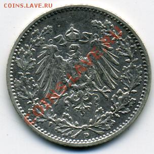 Re: ПРОДАЮ ИНОСТРАННЫЕ МОНЕТЫ В ХОРОШЕМ СОХРАНЕ - полмарки 1909().JPEG