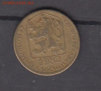 ЧССР 1982 20 геллеров до 09 01 - 307