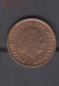 Голландия 1965 1 цент до 12 01 - 94а