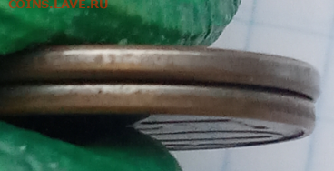 50 коп.2010г. ММД - 5 50к10гМ гурты