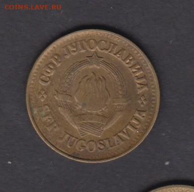 СФРЮ 1978 20 пара до 14 01 - 414а