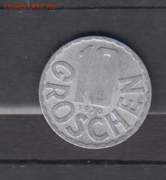 Австрия 1970 10г до 15 01 - 137