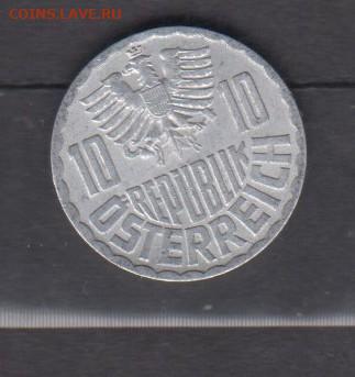 Австрия 1970 10г до 15 01 - 137а
