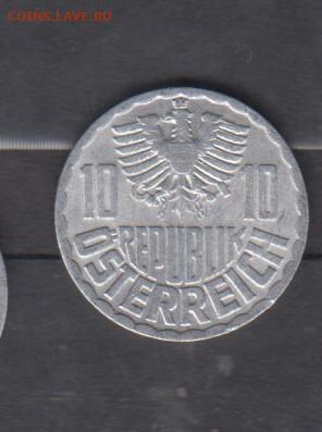 Австрия 1972 10г до 15 01 - 139а