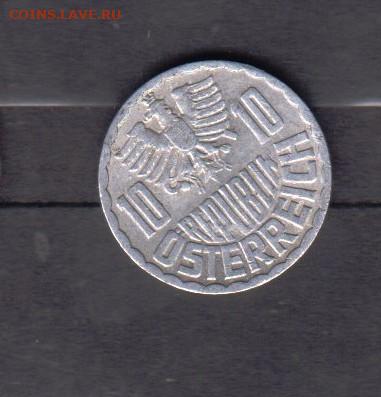 Австрия 1973 10г до 15 01 - 140а