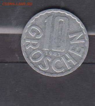 АВстрия 1981 10гр до 15 01 - 147