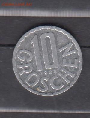 Австрия 1988 10гр до 16 01 - 153