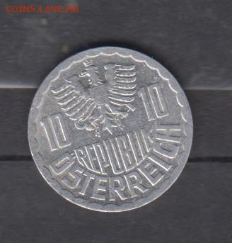 Австрия 1990 10гр до 16 01 - 155а