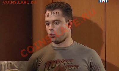 Какой у вас коэффициент IQ? - preview6320805_1314100284