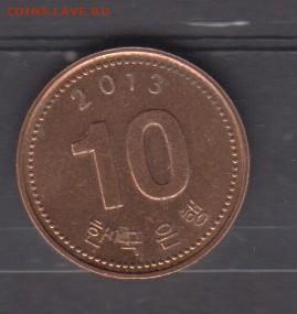 Корея Южная 2013 10 вон до 20 01 - 123
