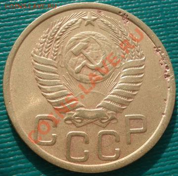 3 копейки 1951 толстые зерна!  до 22:00 06.02.12 по МСК. - DSC04884.JPG
