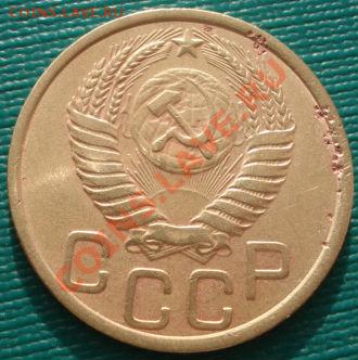 3 копейки 1951 толстые зерна!  до 22:00 06.02.12 по МСК. - DSC03823.JPG