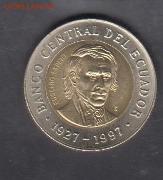 Эквадор 1997 1000с без оборота 70 лет банку до 23 01 - 3а