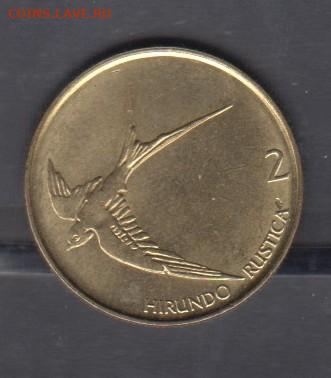 Словения 1994 2 толара птица до 23 01 - 16а