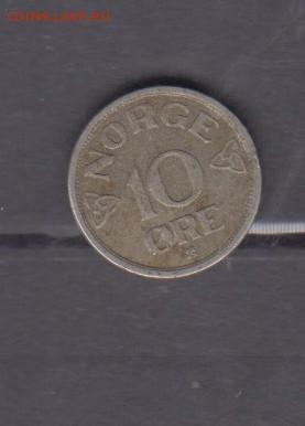 Норвегия 1955 10о до 24 01 - 202а