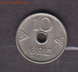 Норвегия 1951 10о старый тип до 24 01 - 196а