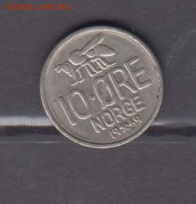 Норвегия 1969 10о (пчела) до 24 01 - 207