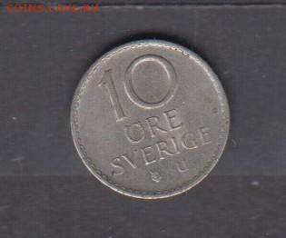 Швеция 1971 10э до 27 01 - 356а