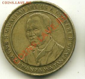 100 шиллингов 1994г. Танзания до 08.02.2012  22-00 мск - намиб2
