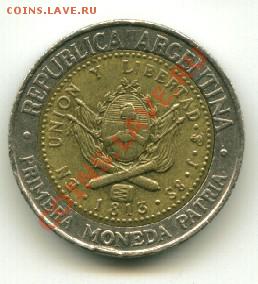 1 песо 1994г. Аргентина  до 08.02.2012  22-00 мск - арген2