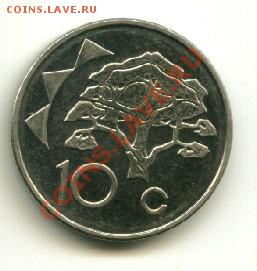 10 центов 2009 г. Намибия до 08.02.2012  22-00 мск - на3