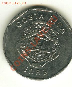 10 колон 1983 г. Коста Рика до 08.02.2012  22-00 мск - коста2