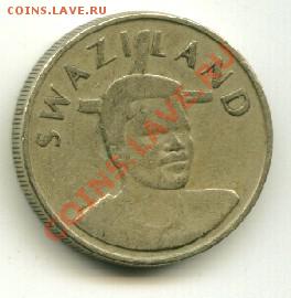 1 лилангени 1996 г. Свазиленд до 08.02.2012  22-00 мск - сваз 1