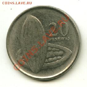 20 песевас 2007 г. Гана до 08.02.2012  22-00 мск - гана1