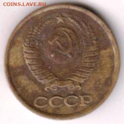 25 г в 23.00 - 005