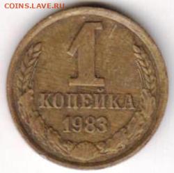 25 г в 23.00 - 018