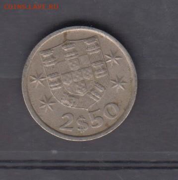 Португалия 1980 2,5 эскудо  до 09 02 - 50