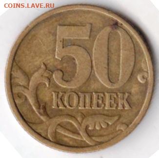 25 г в 23.00 - 014