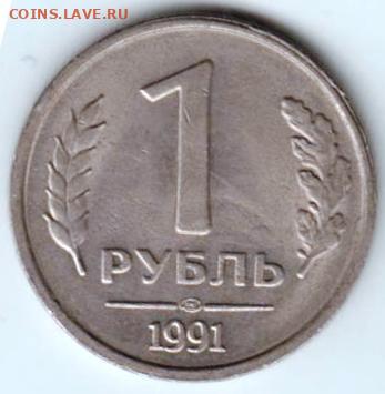25 г в 23.00 - 016