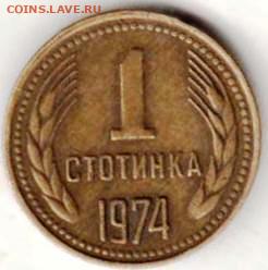 25 г в 23.00 - 018