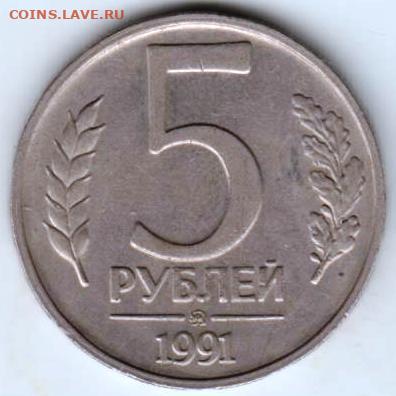 25 г в 23.00 - 019