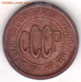 25 г в 23.00 - 002
