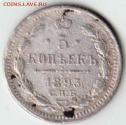 25 г в 23.00 - 024