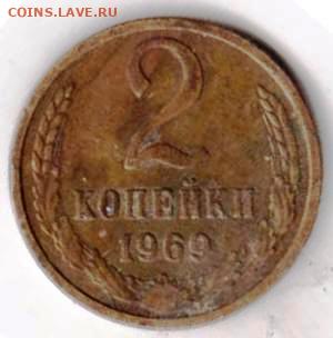 25 г в 23.00 - 032