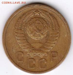 25 г в 23.00 - 016