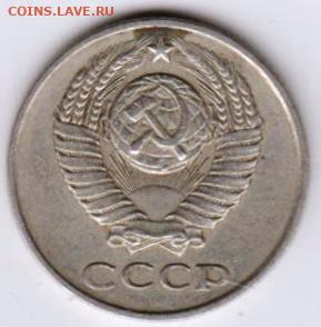 25 г в 23.00 - 019