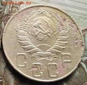 5 копеек, 1937  до 10.02.25 в 22.15 МСК - 11