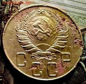 5 копеек, 1937  до 10.02.25 в 22.15 МСК - 8