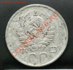 С рубля 20коп. 1942г. до 11.02.2012г.21.00. - RSCN0541.JPG