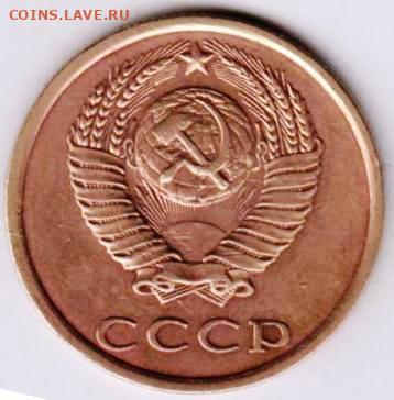 25 г в 23.00 - 009