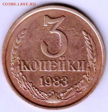 25 г в 23.00 - 018