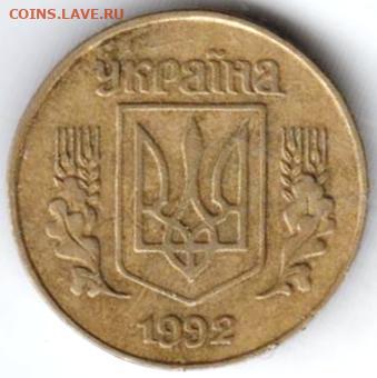 25 г в 23.00 - 006
